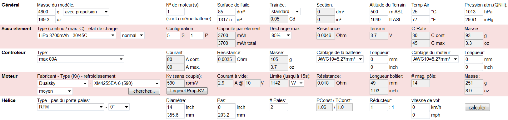 Config